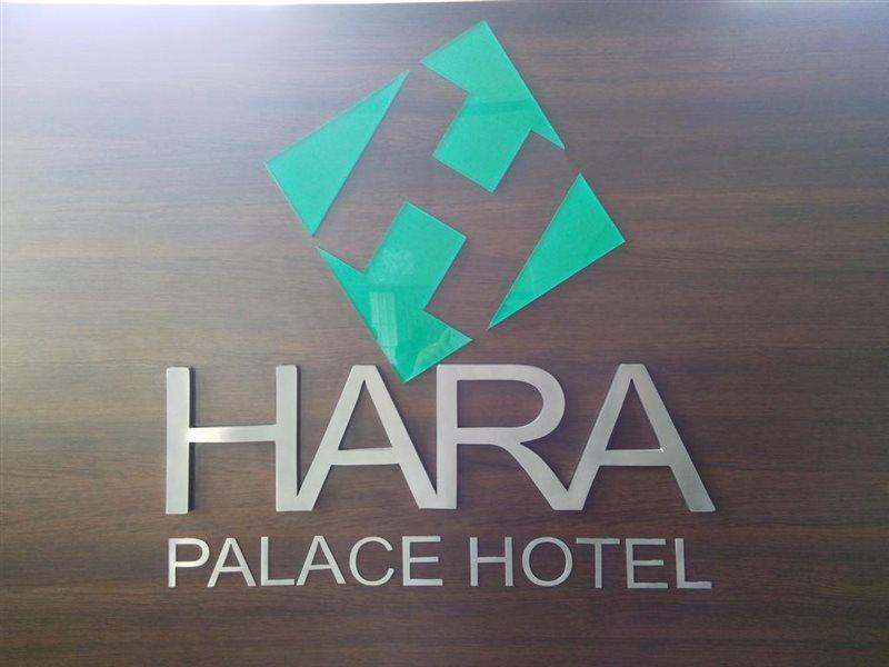 Hara Palace Hotel Curitiba Esterno foto